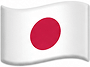 日本語