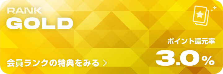gold_rank
